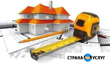 Проектирование и строительство Саранск - изображение 1