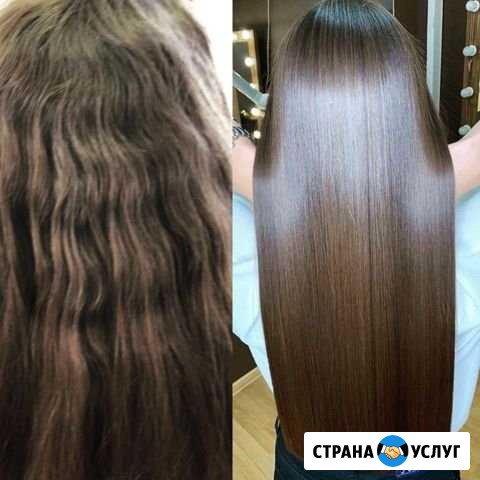 Кератиновое выпрямление ботокс волос Ярославль - изображение 1