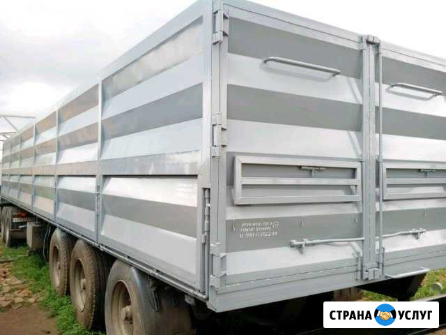 Прицепы сельхозники на камаз, кузова, металловозы Тимашевск - изображение 1