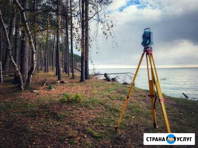 Вынос точек в натуру Воронеж - изображение 1