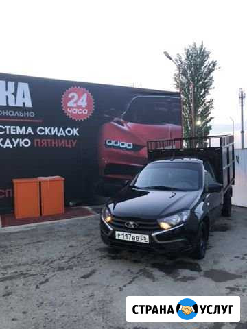 Перевозка грузов Хасавюрт - изображение 1