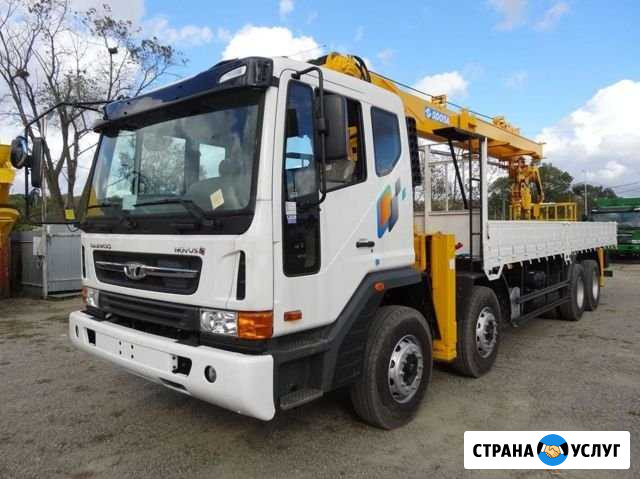 Daewoo ultra Абакан - изображение 1