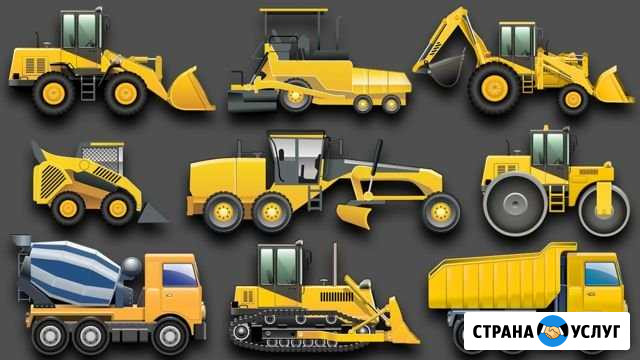 Спецтехника услуги / аренда Оренбург - изображение 1