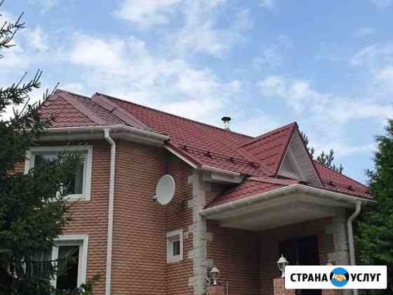 Кровля. Кровельные работы Нижний Новгород