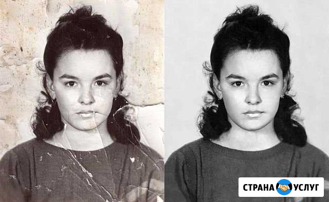 Реставрация, колоризация, ретуширование фотографий Нижний Новгород - изображение 1