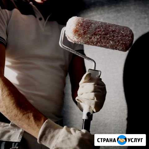 Штукатурно-малярные работы Севастополь - изображение 1