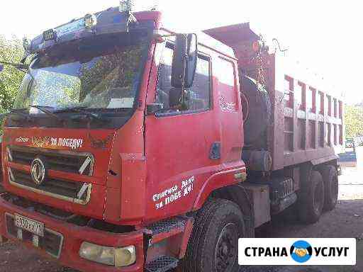 Аренда (услуги ) самосвала 20м3. Вывоз грунта Тула