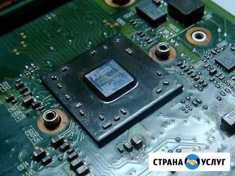 Ремонт ноутбуков, пк, лазерных принтеров и мфу Брянск - изображение 1