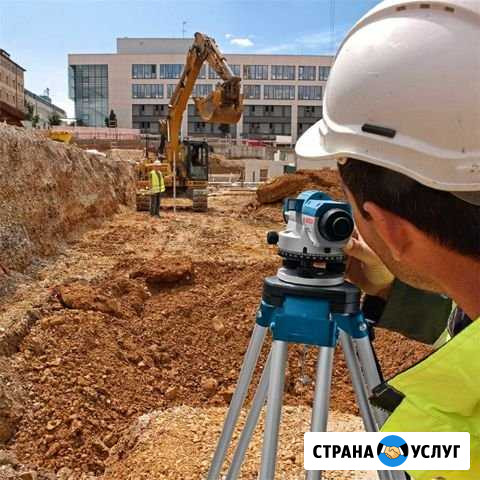 Услуги нивелир, аренда Чебоксары - изображение 1