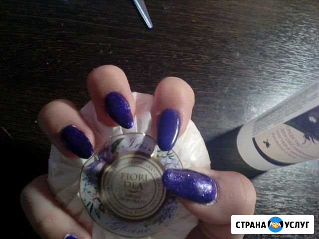 Маникюр Серов - изображение 1