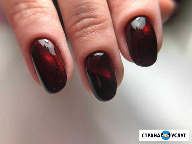 Маникюр Благовещенск - изображение 1