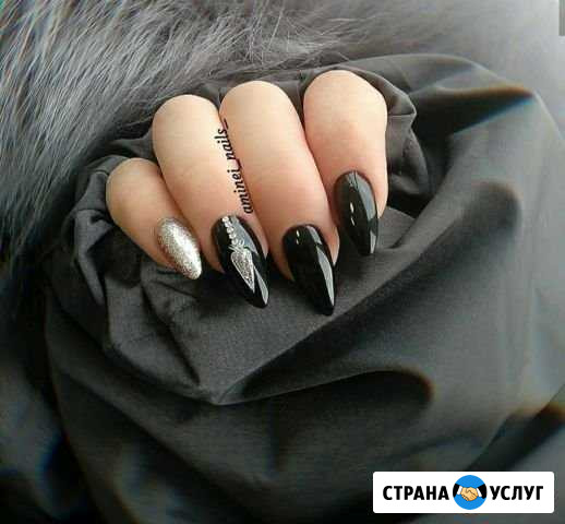 Маникюр (Мастер ногтевого сервиса) Махачкала - изображение 1