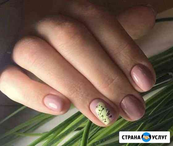 Маникюр,педикюр,наращивание ногтей и ресниц Смоленск