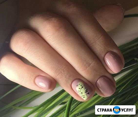 Маникюр,педикюр,наращивание ногтей и ресниц Смоленск - изображение 1