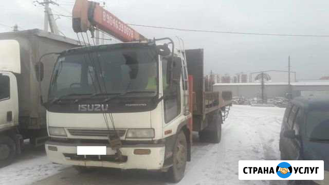 Аренда манипулятора Isuzu Forward (8 т, 8 м) Янино-1 - изображение 1