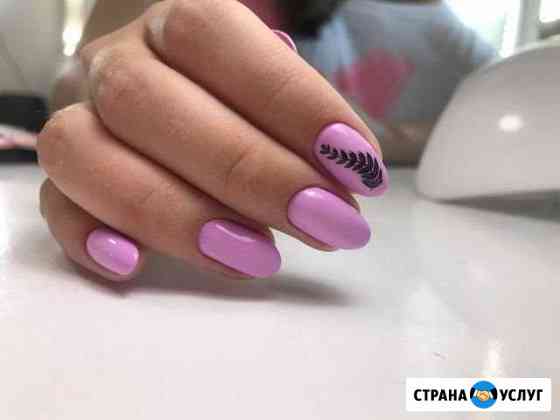 Сфера красоты Челябинск