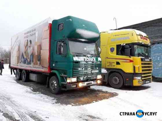 Домашние переезды, грузчики. Оленегорск Оленегорск