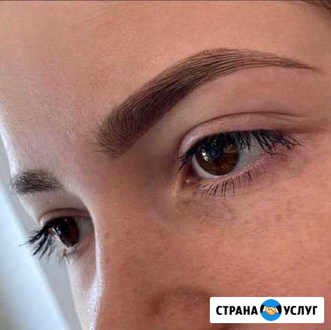 Окрашивание бровей краской Екатеринбург - изображение 1