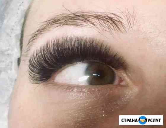 Наращивание ресниц и оформление бровей Барнаул