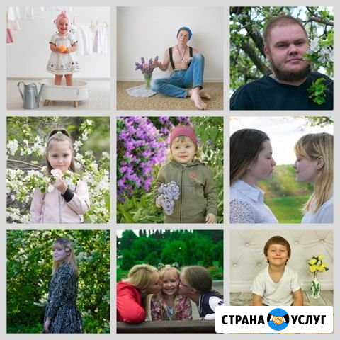 Фотосъёмка Ефремов - изображение 1