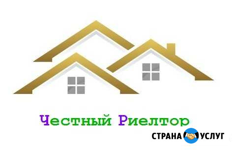 Продать, купить недвижимость. Агентство Боровичи - изображение 1