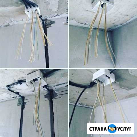 Электрика Семилуки - изображение 1