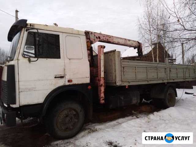 Услуги. Аренда. манипулятора Маз 10 тон Ярославль - изображение 1