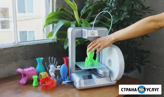 3Д принтер. Услуги по обучению, ремонту отладке и Октябрьский - изображение 1