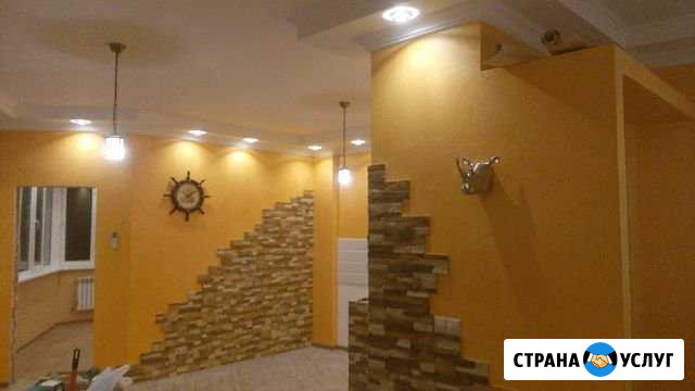 Ремонт. Отделка. Ремонт квартир Сургут - изображение 1