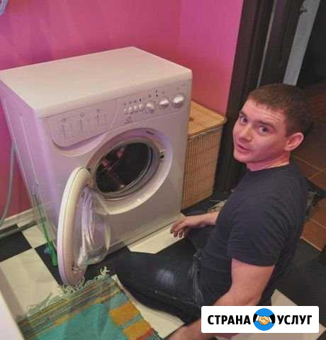 Ремонт стиральных машин, частник Уфа - изображение 1