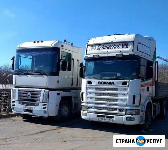 Грузоперевозки,длинномер,трал,бортовой Батайск - изображение 1