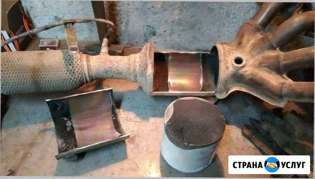 Скупка катализаторов, прием Нижний Новгород - изображение 1