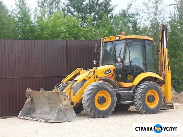 Услуги экскаватора-погрузчика Новосибирск - изображение 1