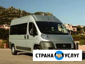 Пассажирские перевозки Архангельск - изображение 1