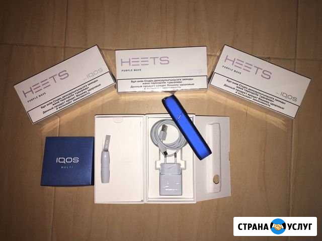 Iqos 3 multi ремонт Тюмень - изображение 1