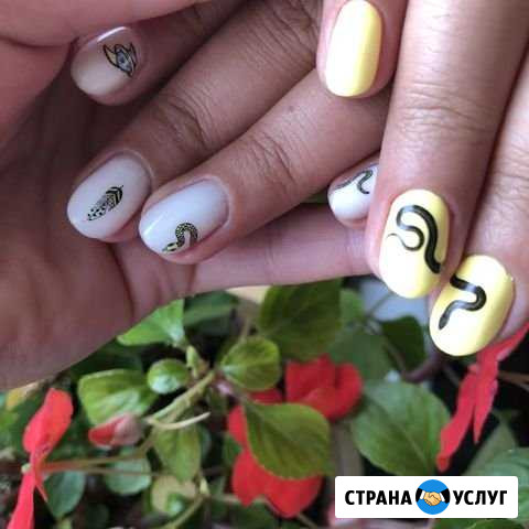 Маникюр Пермь - изображение 1