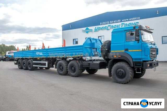 Услуги Урала Полуприцепа Нижневартовск - изображение 1