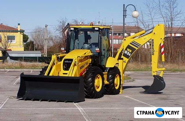Экскаватор-погрузчик Томск - изображение 1