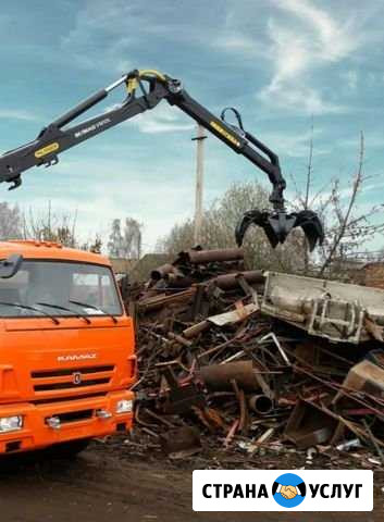 Приём лома чёрных и цветных металлов Волгоград - изображение 1