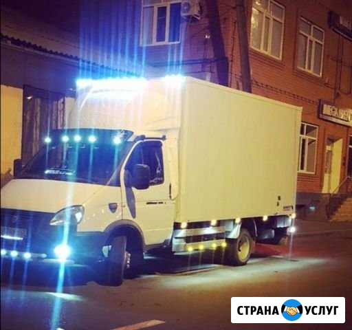 Грузоперевозки Ноябрьск - изображение 1