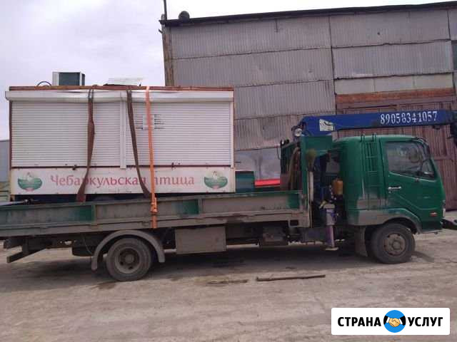 Самопогрузчик перевозки Челябинск - изображение 1