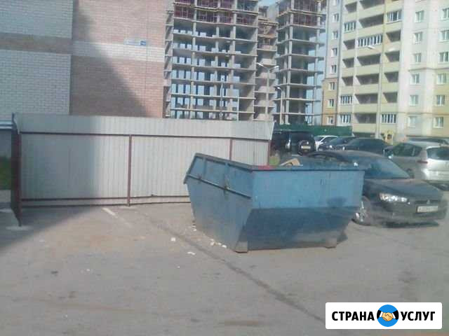 Машины для вывоза мусора, контейнер по 8м3 Волгоград - изображение 1