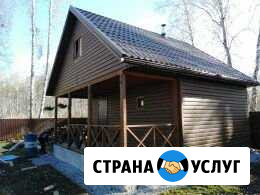 Кровельные работы Бердск - изображение 1