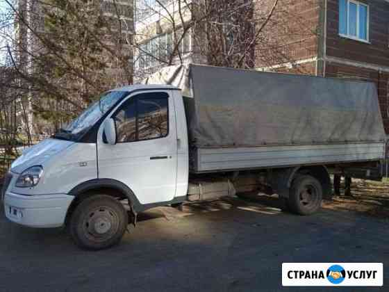 Грузоперевозки Газель Томск