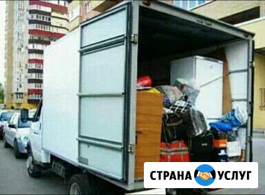 Переезд. Доставки. Грузчики Белгород - изображение 1