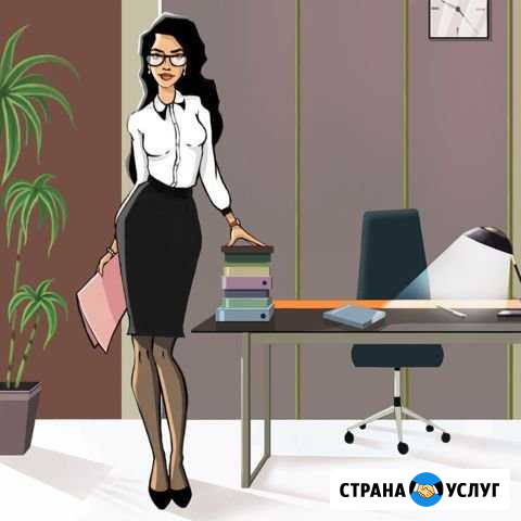 Бухгалтерские услуги. Налоговое консультирование Ижевск - изображение 1