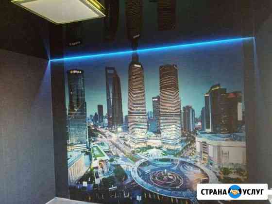 Натяжные потолки Самара