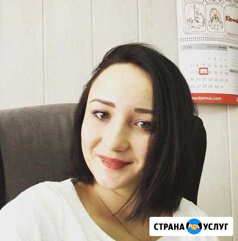 Тендерное сопровождение Казань - изображение 1