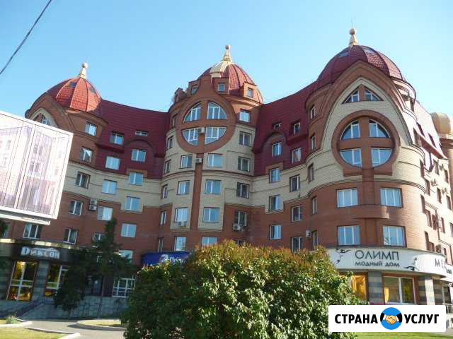 Консультационные услуги по найму элитного жилья Барнаул - изображение 1
