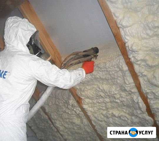 Утепление пенополиуретаном Сестрорецк - изображение 1